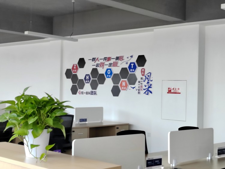 微信圖片_20240925143002(1) 微信圖片_20240925143002(1)